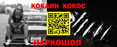 гидропоника Бузулук