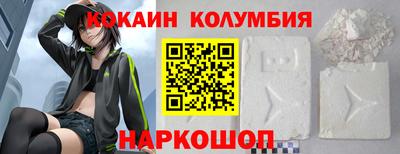 мефедрон мука Бугуруслан