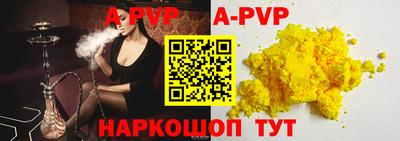 гидропоника Бузулук