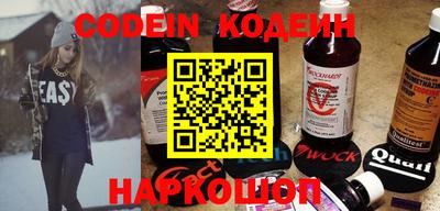 мефедрон мука Бугуруслан