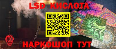 мефедрон мука Бугуруслан