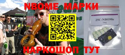 гидропоника Бузулук