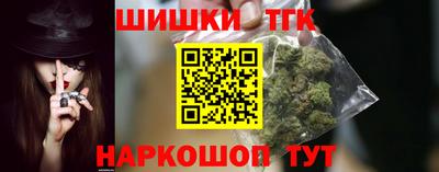 гидропоника Бузулук