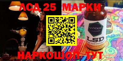 гидропоника Бузулук