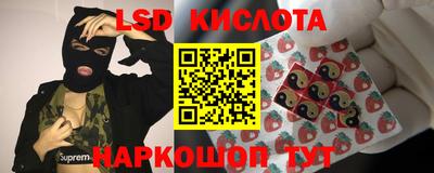 мефедрон мука Бугуруслан