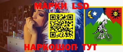 мефедрон мука Бугуруслан