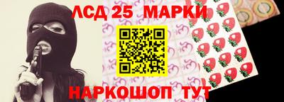 гидропоника Бузулук