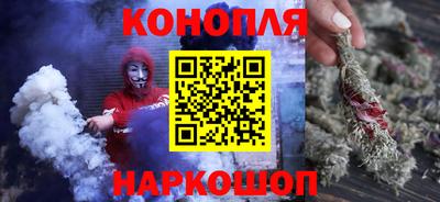 гидропоника Бузулук