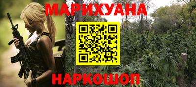 мефедрон мука Бугуруслан