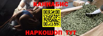 мефедрон мука Бугуруслан