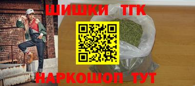 гидропоника Бузулук