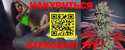 мефедрон мука Бугуруслан