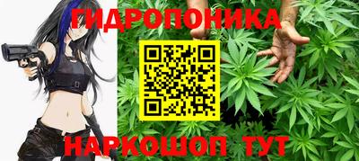 мефедрон мука Бугуруслан