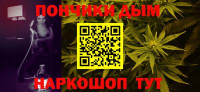 гидропоника Бузулук