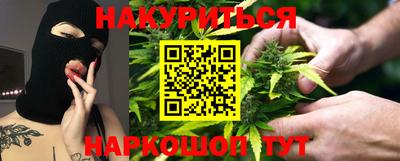 гидропоника Бузулук