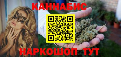 мефедрон мука Бугуруслан