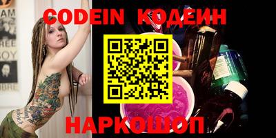 мефедрон мука Бугуруслан