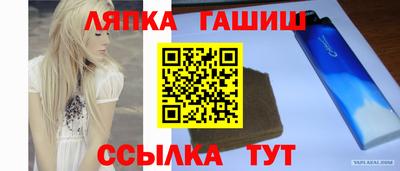 гидропоника Бузулук