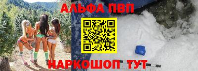гидропоника Бузулук
