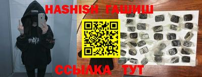 гидропоника Бузулук
