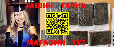 мефедрон мука Бугуруслан