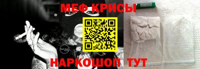 гидропоника Бузулук